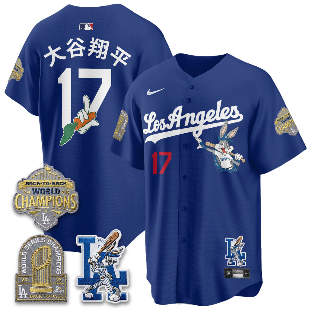 LAD Bunny Vapor Limited Jersey - All Stitched